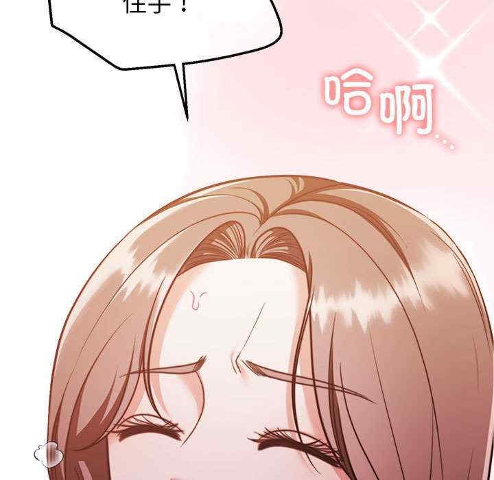 第2张