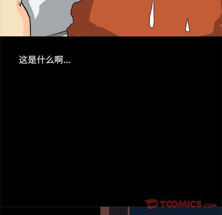 第62张