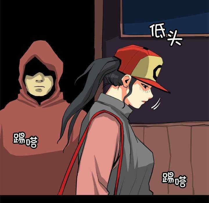 第63张