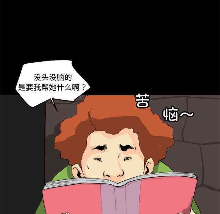 第64张