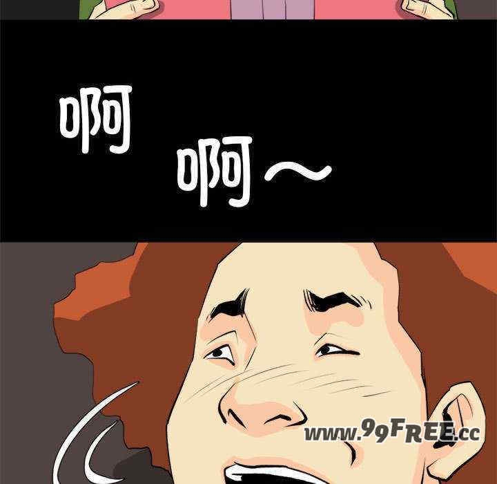 第65张