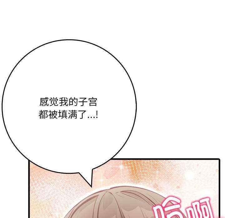 第80张