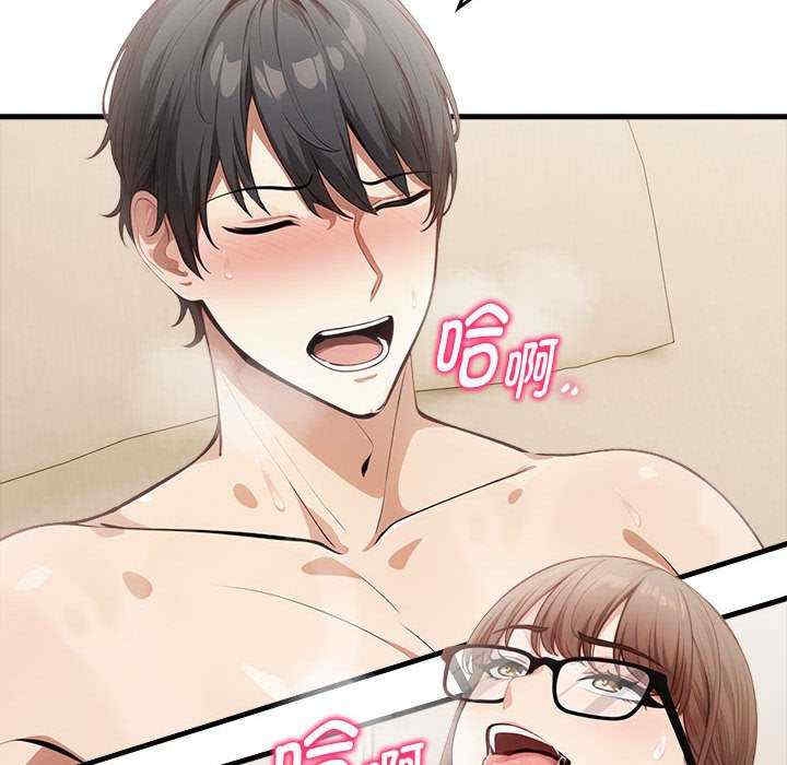 第85张