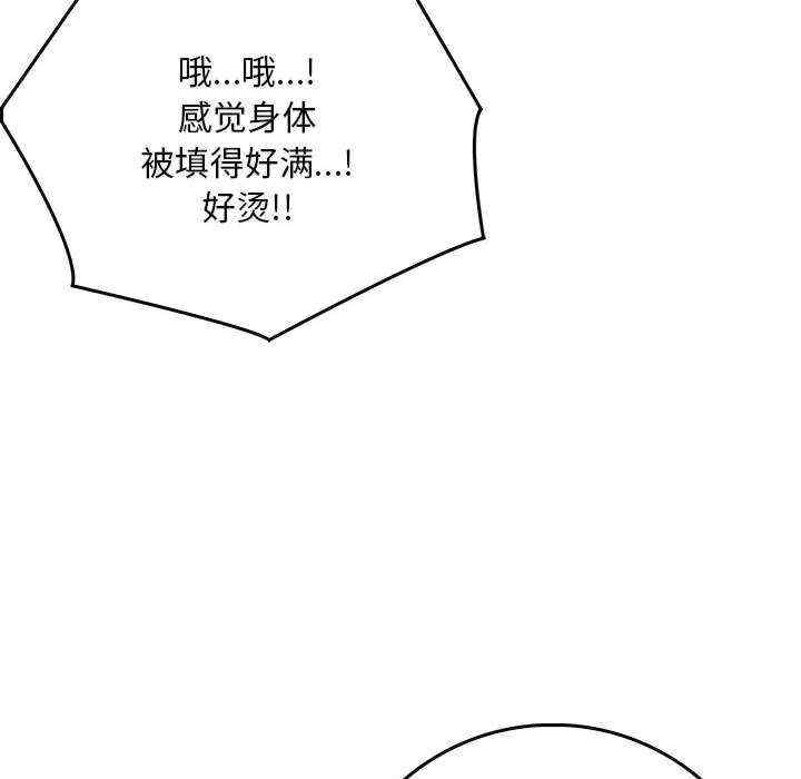 第89张
