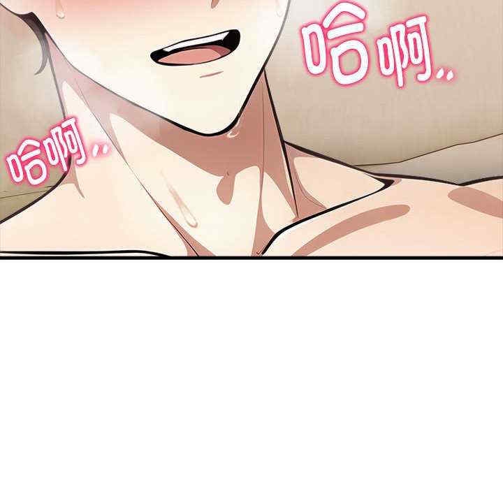 第94张