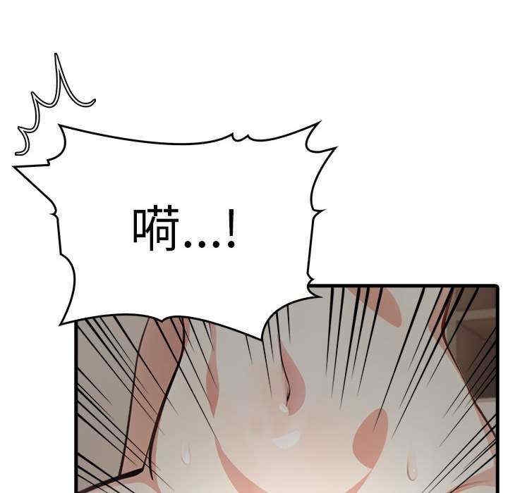 第99张