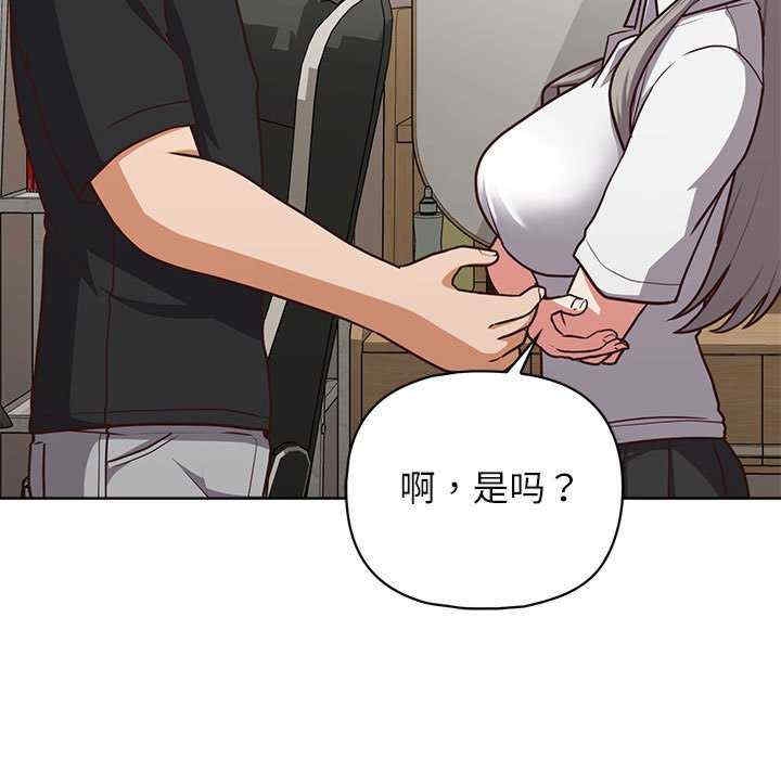 第38张