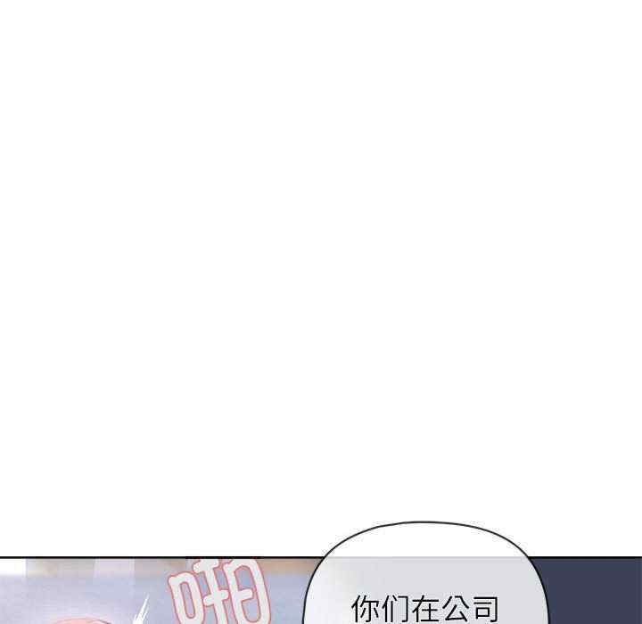 第40张