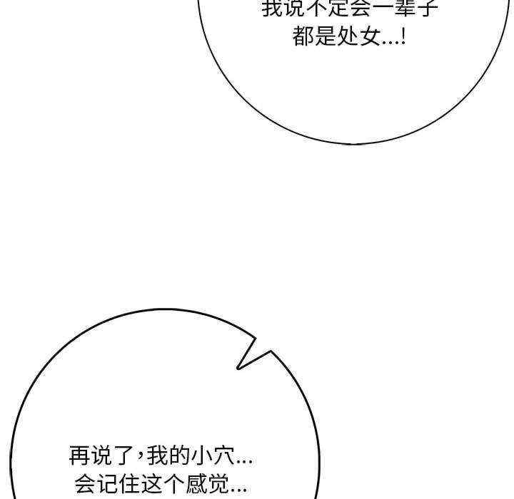 第116张