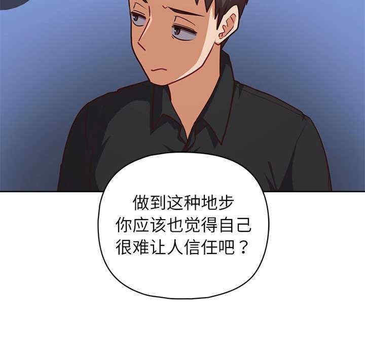 第48张
