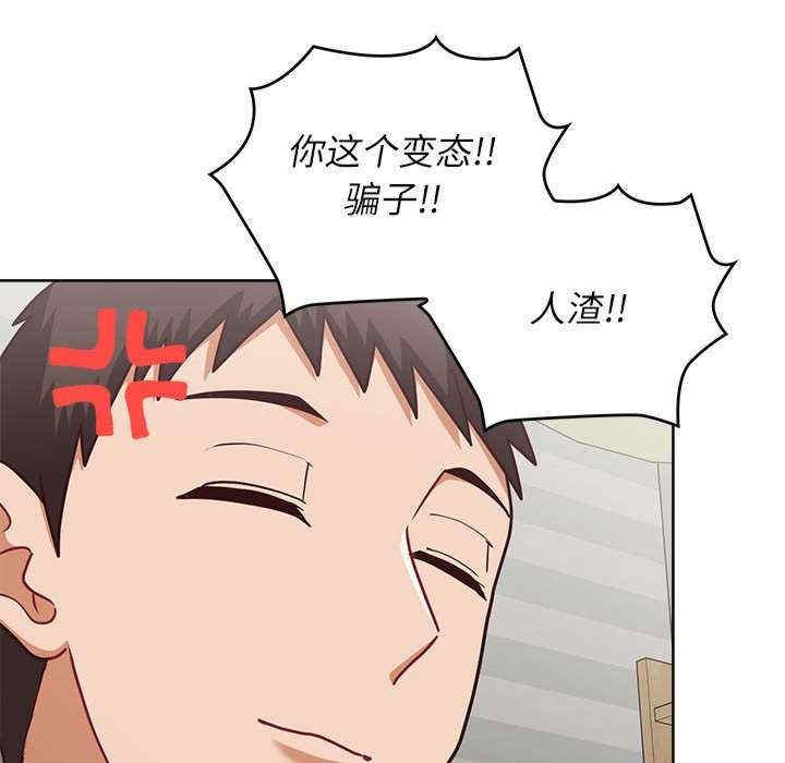 第49张