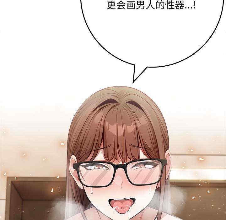 第120张