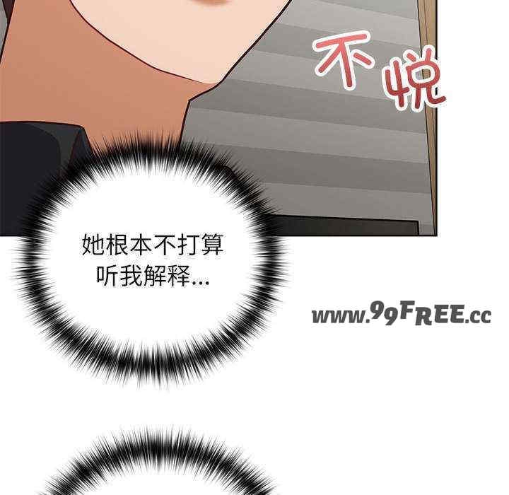第52张