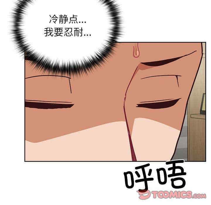 第54张