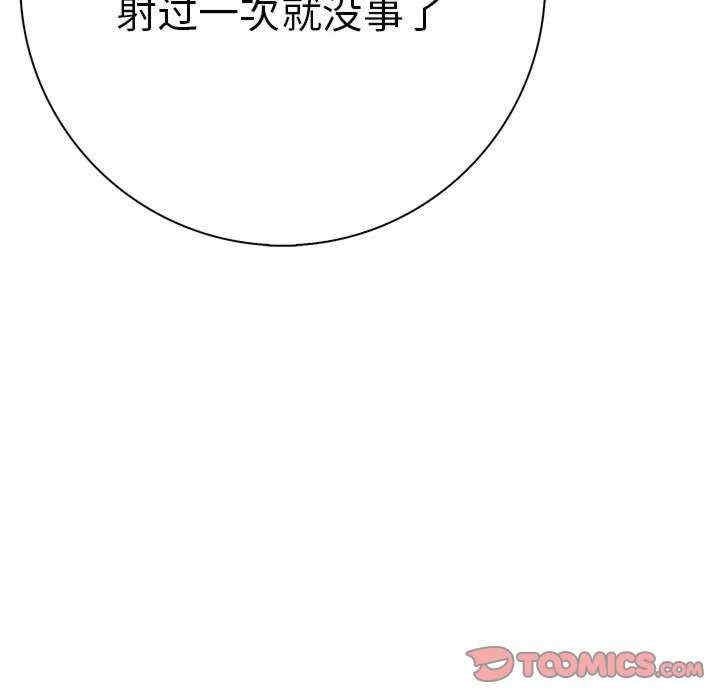 第126张