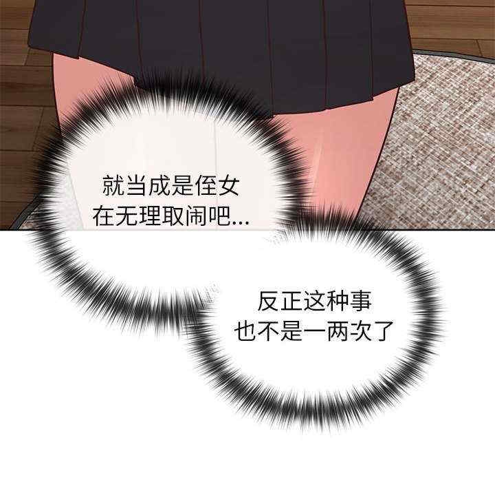 第60张