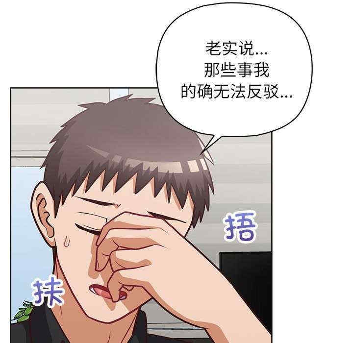 第62张