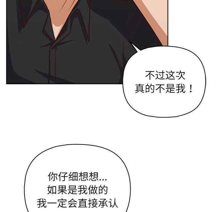 第63张