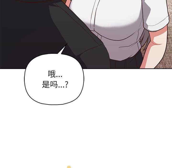 第68张