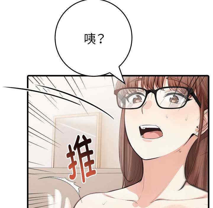 第134张