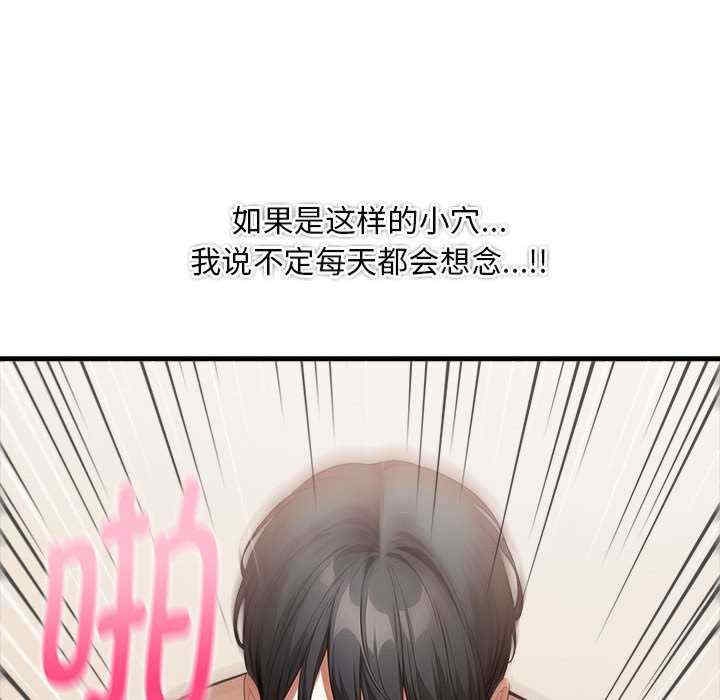 第136张