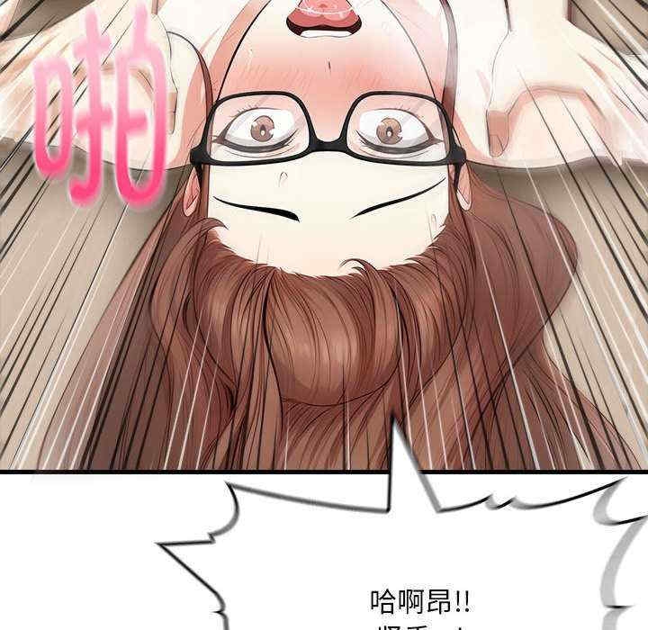 第138张