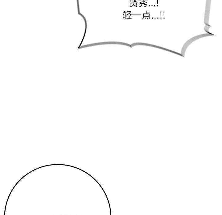 第139张