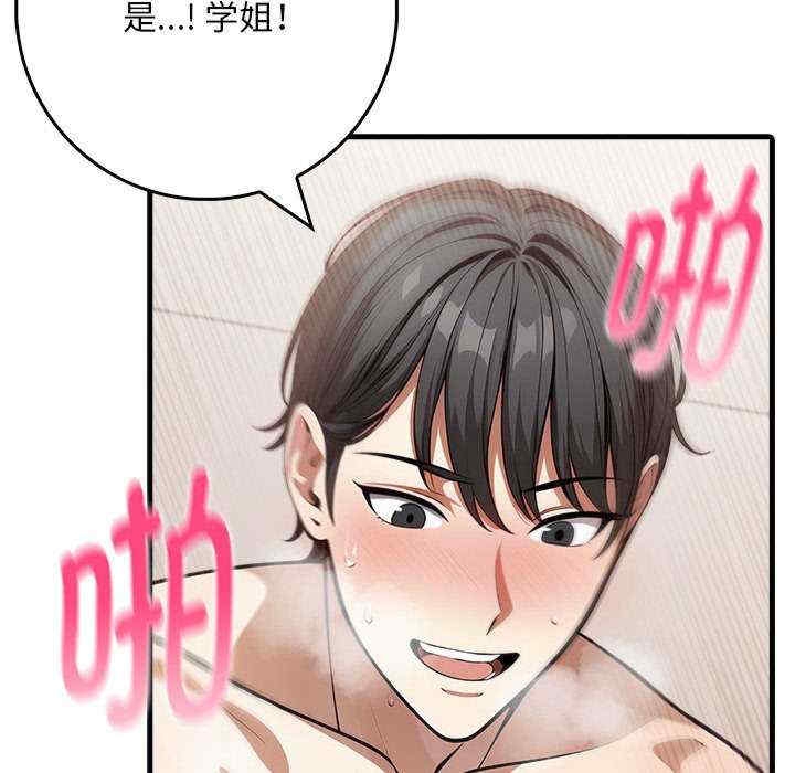 第140张