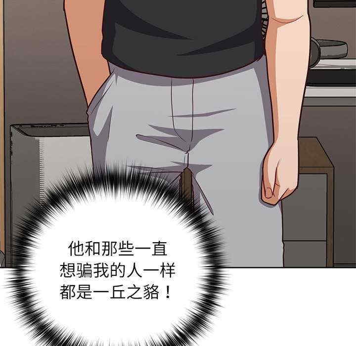 第81张