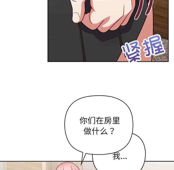 第85张