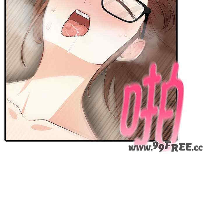第143张