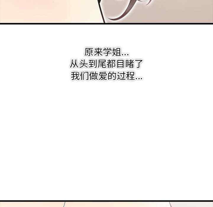 第5张