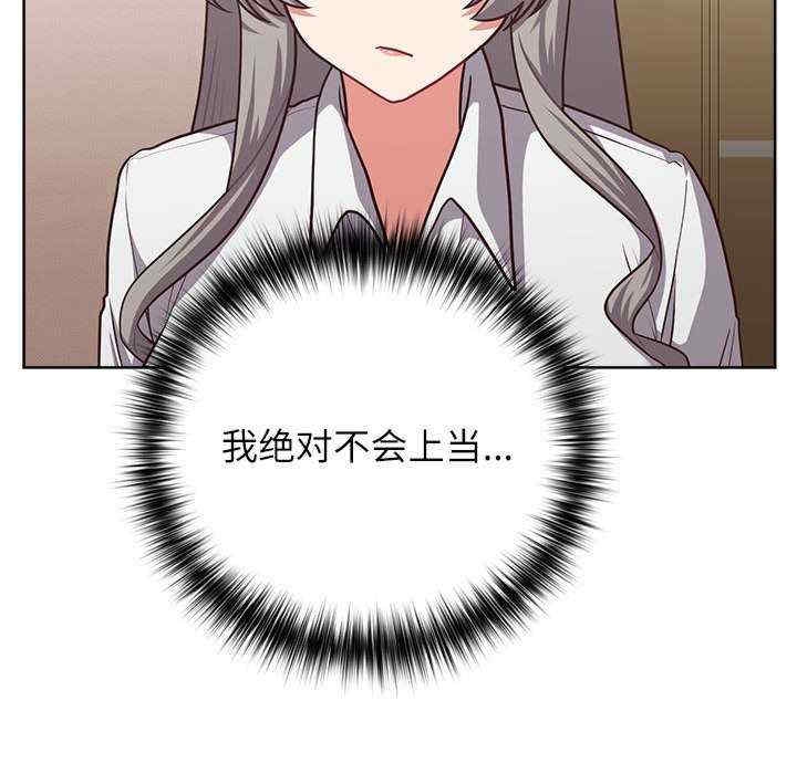 第97张