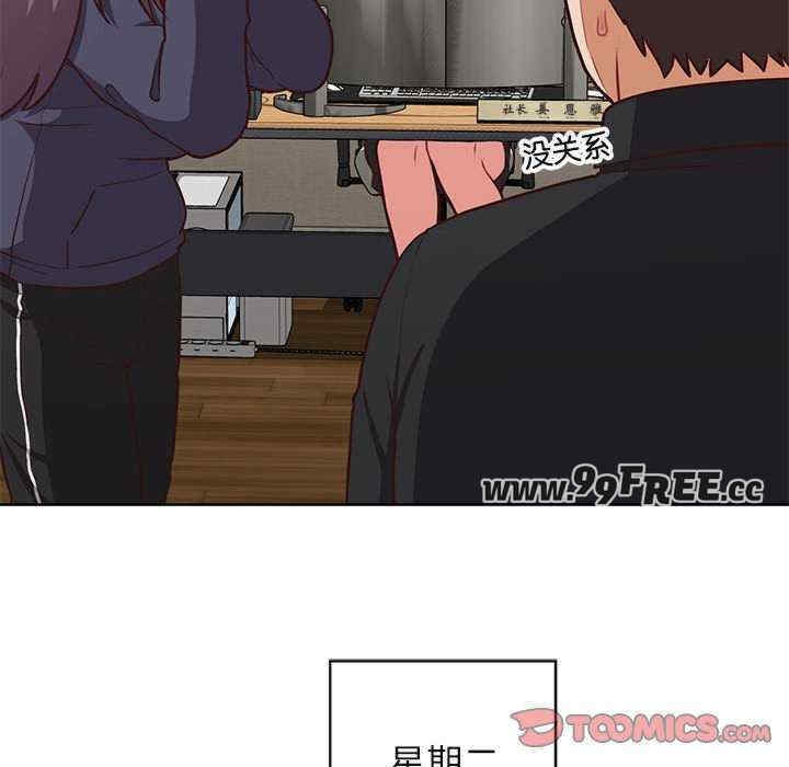 第101张