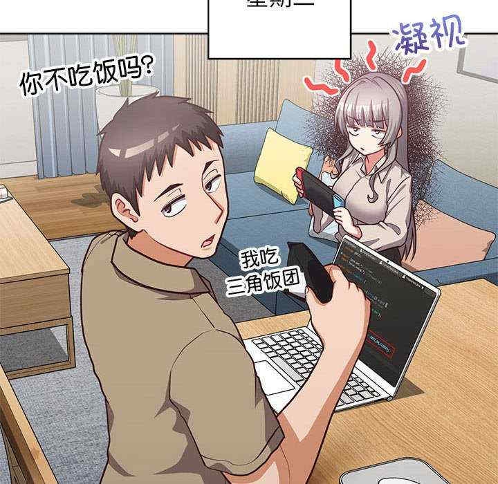 第103张