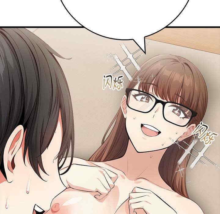 第16张
