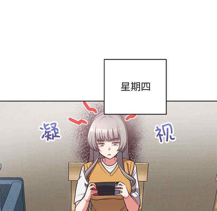 第110张
