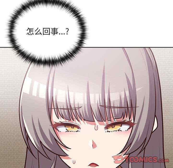 第113张