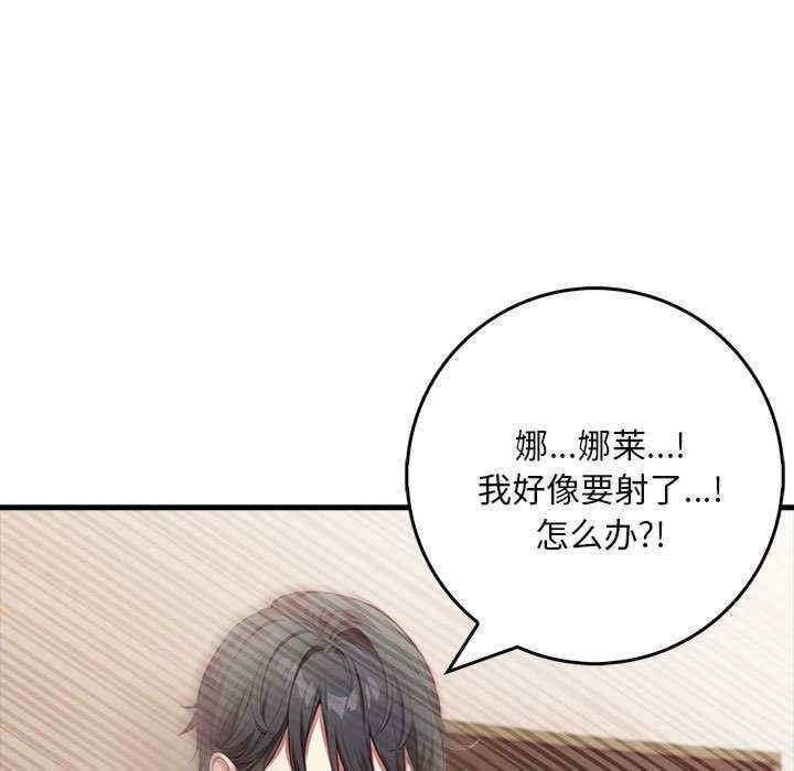第31张