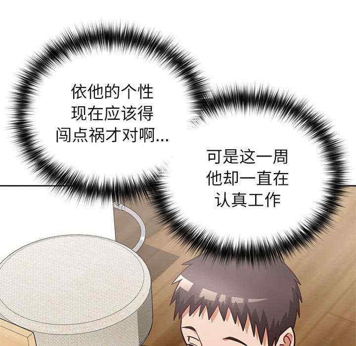 第117张