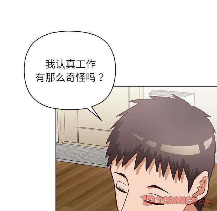 第137张