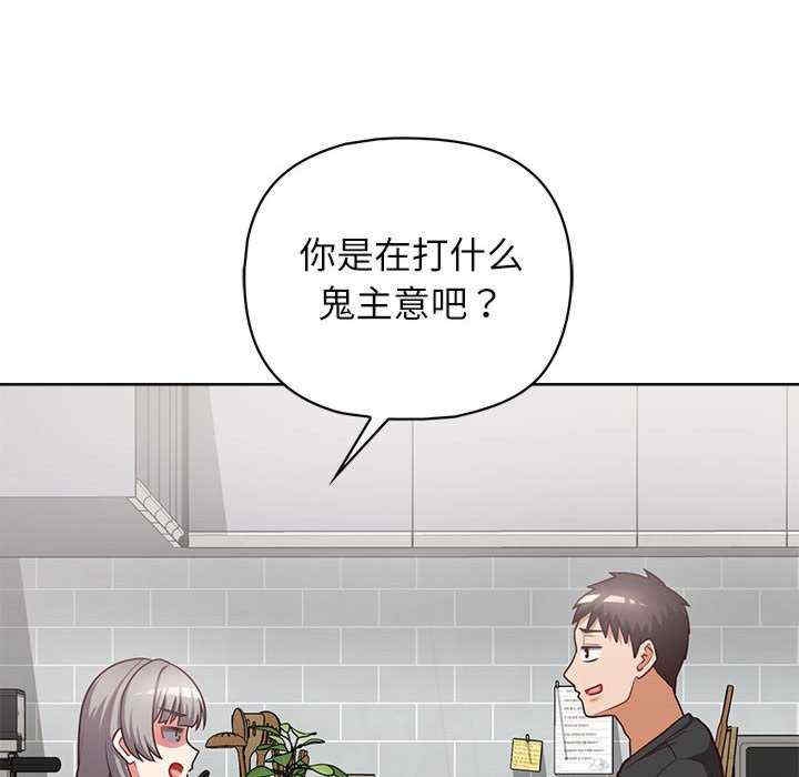 第140张