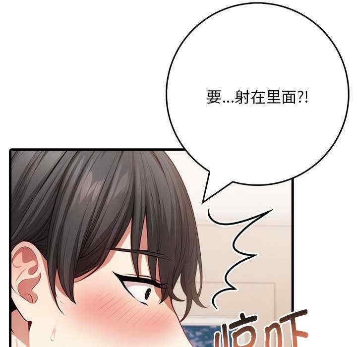 第65张