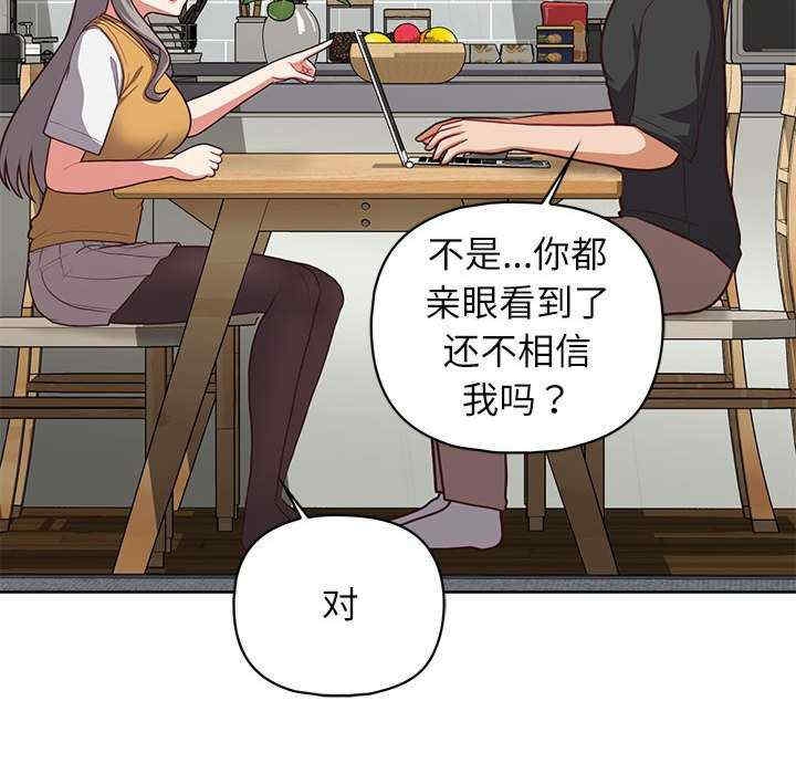 第141张