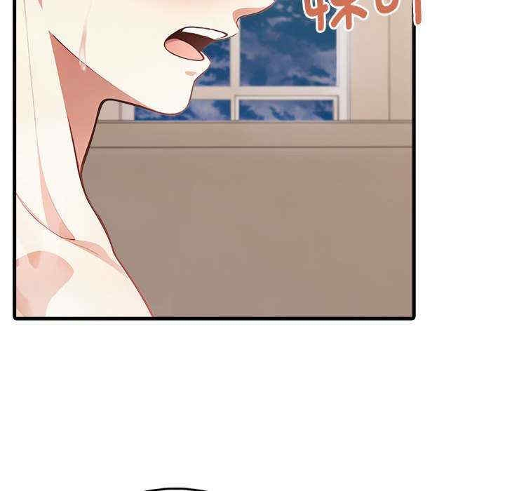 第68张
