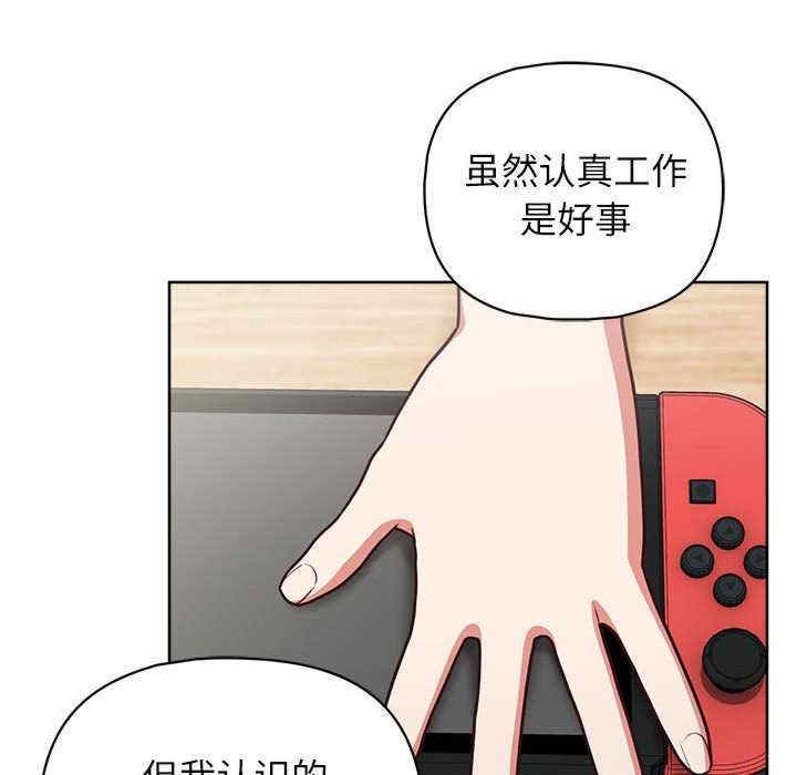 第142张