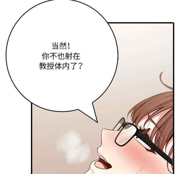 第70张