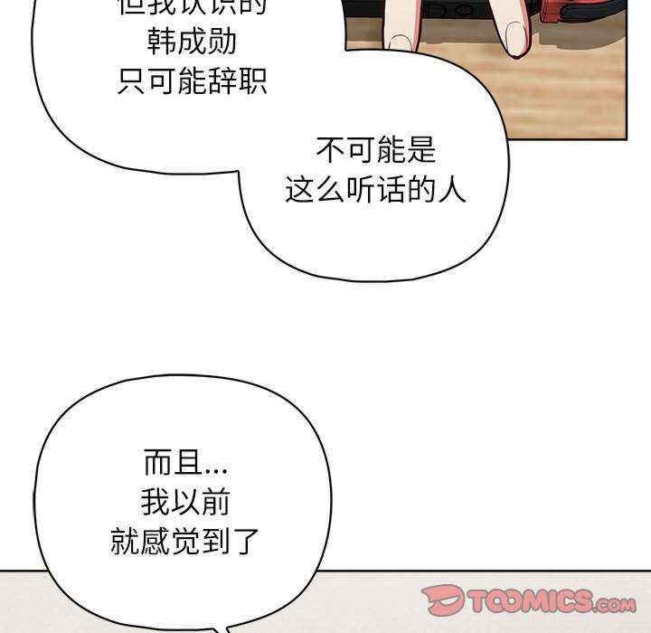 第143张