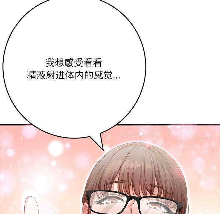 第73张