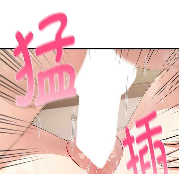 第82张